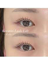 エクレ(Ecle)/まつパ◎ケラチンラッシュリフト