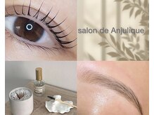 サロンド アンジュリーク(salon de Anjulique)