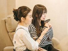 ホワイティア(WhiTeA)/トーンチェック♪