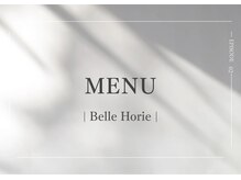 ベル 堀江(Belle)/ハーブピーリング｜MENU