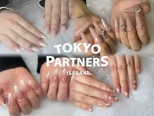 トウキョウパートナーズ イセサキ(TOKYO PARTNERS ISESAKI)