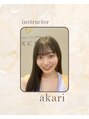 エクセル 安城店(excel)&nbsp;akari 