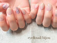 ビジュゥ 緑地公園店/ 《Saki担当》　フリーデザイン