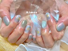 エイミー(Aimee)/◆定額デザインコースB◆