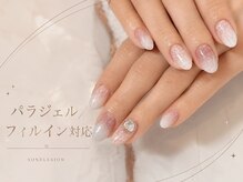 ソネル(SONEL)の雰囲気(★流行りのレースネイル★パラジェル変更可♪爪を傷めない施術)