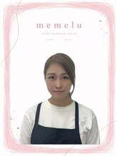 メメル 大阪梅田 中津店(memelu) ホソカワ
