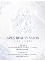 アペックスビューティーサロン(APEX BEAUTY SALON)/APEX BEAUTY SALON