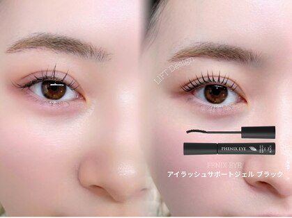 アミュー 恵比寿(AMUE)の写真