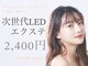 リリー(RELLIY)の写真