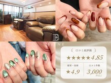 ビーネ 品川 高輪店(BIENE)