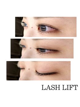 レカロ 熊本本店(RECARO)/ラッシュリフト