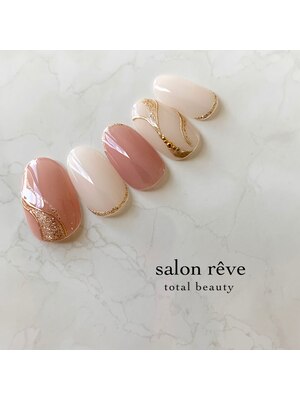 salon reve total beauty【サロン リーベ トータルビューティー】