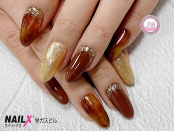 ネイリックス 栄ガスビル(NAILX)/
