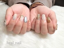 ヒールネイル(heal nail)/もやもや凹凸nail.