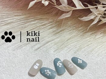 キキネイル たまプラーザ店(kikinail)/5.6月定額B/てるてる坊主