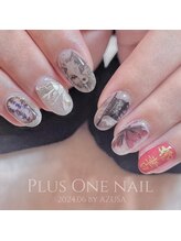 プラスワン(PLUSONE)/PLUSONE板橋/やり放題