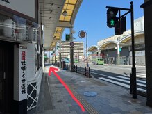 リジェロ 岩国店(RE:jello)/【道案内】駅方面に直進