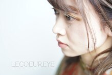 ルクール アイ(Le Coeur. eye)