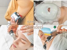 シャンディール(Shandeel)