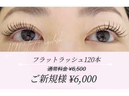 ルチアアイラッシュ(LUCIA)の写真