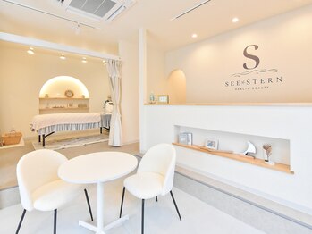 シースターン(See stern)