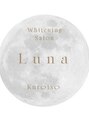 ルナ(Luna)/ セルフホワイトニングサロン Luna