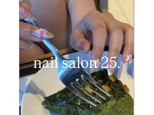 ニーゴー(25)