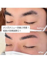 ワンバイワン(one by one) メンズ メニュー