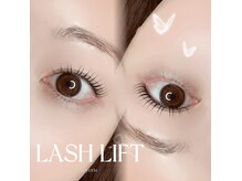 アイリス(eyeris)