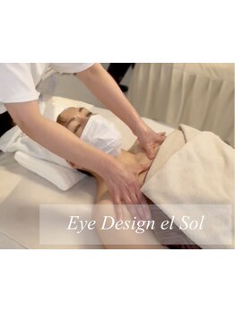 首・肩のつらさを改善したい