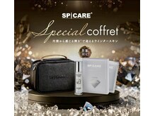 メリア(Melia)/『SPICARE』スペシャルコフレ☆