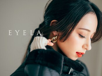 まつげエクステ専門店 アイラ 長岡旭岡店(EYELA)の写真/駐車場有★LEDマツエク導入！バインドロック6000円～/フラットラッシュ4800円～LED+パーマのリフエクも有♪