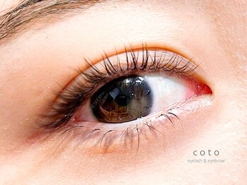 コト 代官山(coto)/バインドロック/ダブルフラット