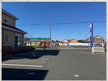 橙花(TOUKA)/コスモ石油