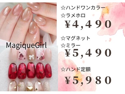 マジックガール 津田沼店(MagiqueGirl)の写真