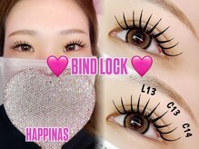 ハピナス 栄本店(HAPPINAS)/マツエク/バインドロック