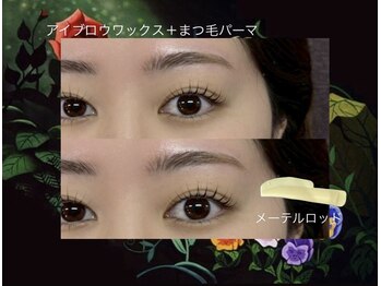 シーンスタジオ 二子玉川店(SSIN STUDIO)/アイブロウワックスまつ毛パーマ