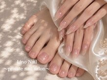 リノネイル(Lino Nail)