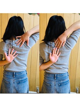 てぃ~だ/肩甲骨はがし【王子駅/整体】