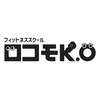 ロコモコ24 はなみずき通り店(ロコモK.O)ロゴ