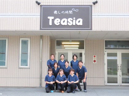 テアシア(Teasia)の写真