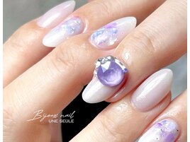 美フォルムワンカラー/ネイル