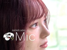 マツエクサロン ミック 小倉駅前店(Mic)