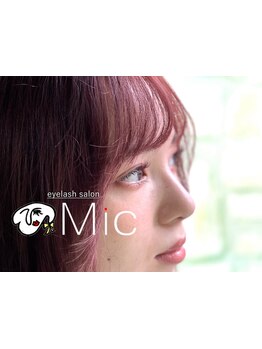 カラーエクステがあるサロン