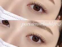 アイブロウ アンド アイラッシュ アイランド(ISLAND)/パリジェンヌラッシュリフト