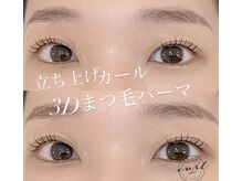 ビューティーカールプラス 難波店(BEAUTY CURL plus)/大阪難波3Dラッシュリフト