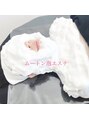 プリンセスローズ 焼津店(Princess Rose)&nbsp;ふわふわの泡に包まれ、極上に癒し時間を是非お試しください！