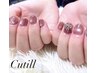 【平日限定】●パラジェルマグネット10本　¥4,950→¥4,400 