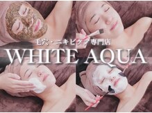 ホワイトアクア 名古屋駅前店(WHITE AQUA)
