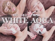 ホワイトアクア 名古屋駅前店(WHITE AQUA)